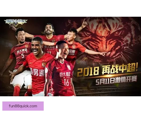 世界杯竞猜火热开启，注册参与赢取丰厚奖励活动