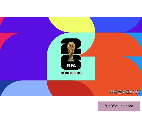 世界杯竞猜盛宴开启，预测赢家赢取丰厚奖励，挑战你的足球智慧与运气！