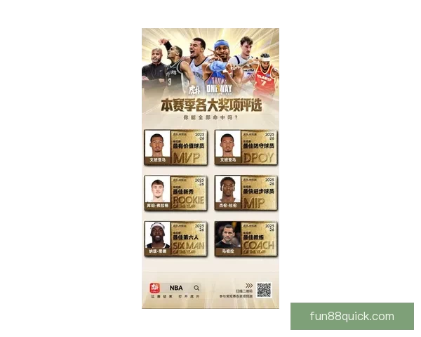 ATP公布球员养老金新政策 300名球员受益第一层级可得12.9万美元